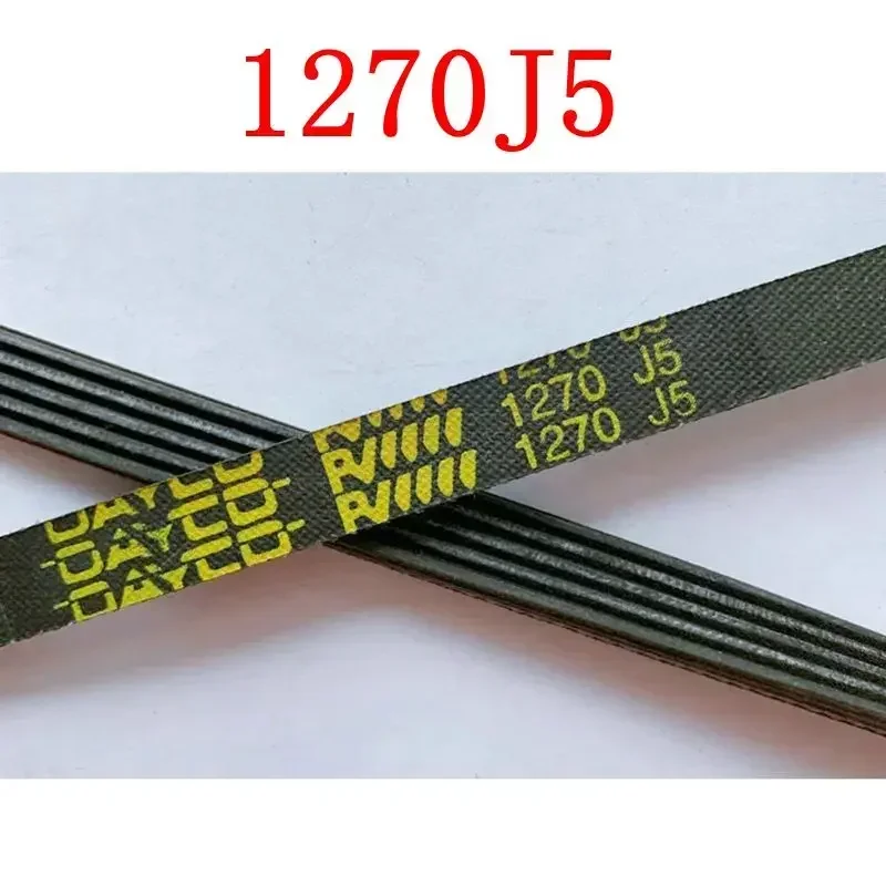 WZ-new for Samsung washing machine turns the belt 6602-001072 1270 J5 1270J5 washing machine belt