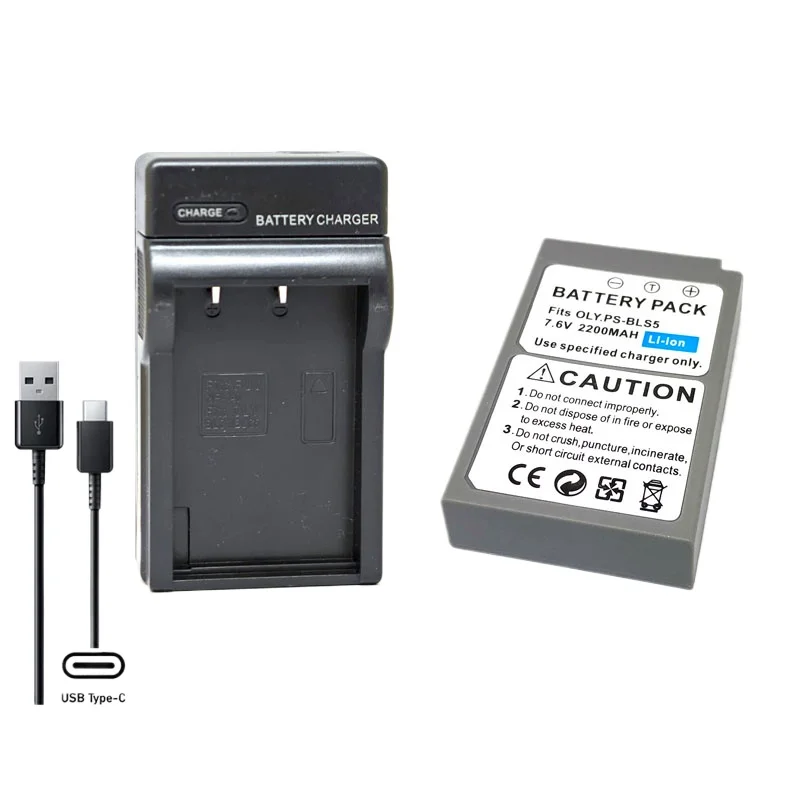 2200mAh Li-ion Battery And USB Charger For Olympus