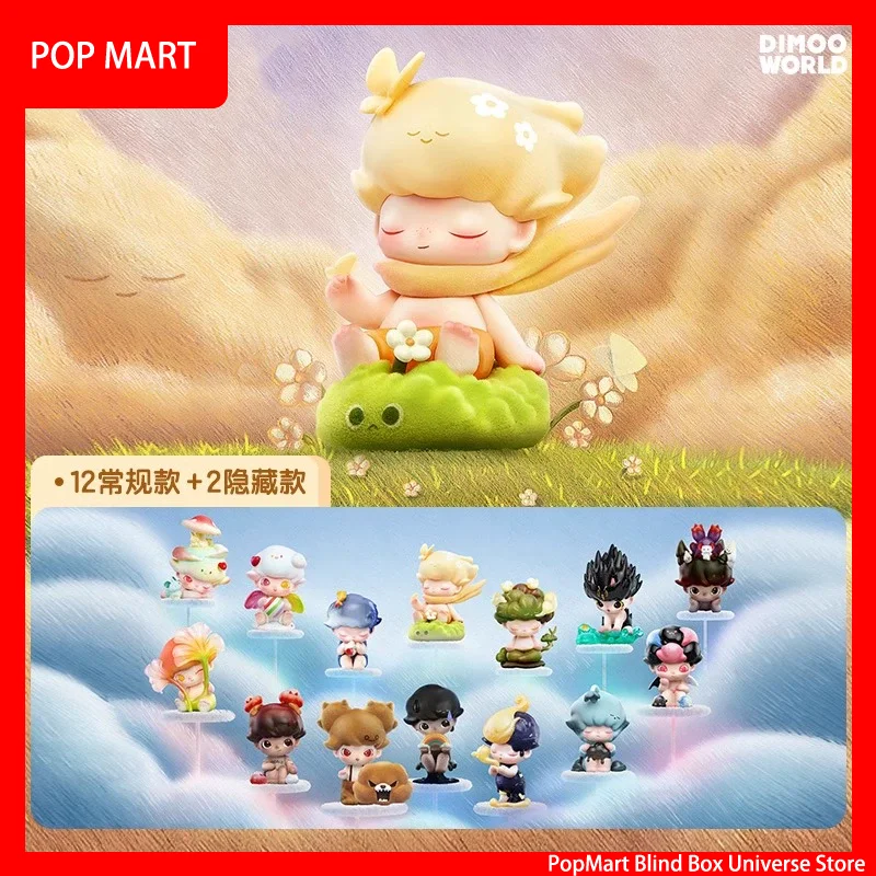 

POPMART Dimoo By Your Side Series слепая коробка Mystery Box Guess Bag игрушки куклы милые аниме фигурки настольные украшения коллекция подарок
