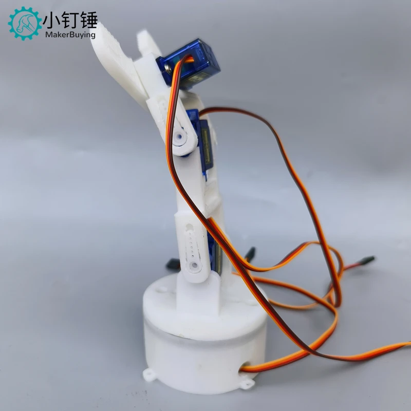 Four degrees of freedom 3D printing white six axis robotic arm DIY robot assembly 3D printing product SG90 SNAM9200