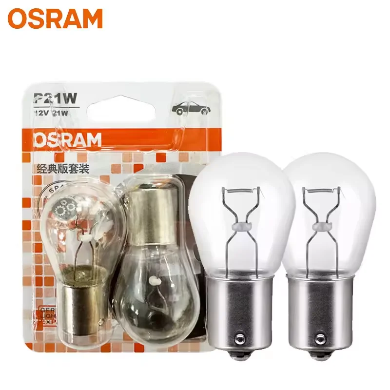 Original OEM OSRAM Car Halogen Lamps 7506 P21W S25 BA15s 12V21W, Metal Base Brake Light Turn Signal Bulbs, 1 Pair