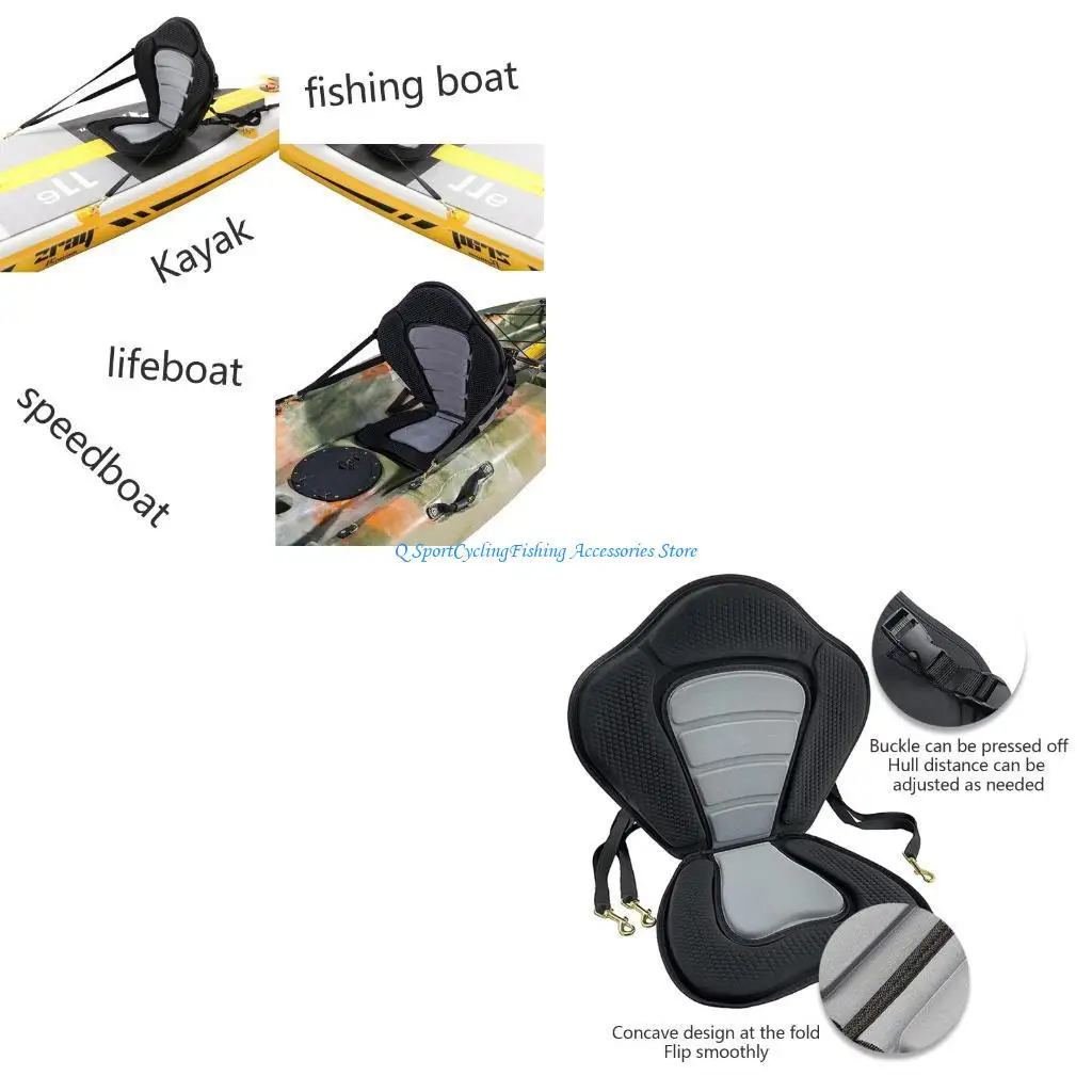 ألواح التجديف واقفة، وسادة كاياك فاخرة غير قابلة للانزلاق مع أشرطة وخطافات قوية، لمقعد الكاياك للمقعد مع ارتفاع B #1
