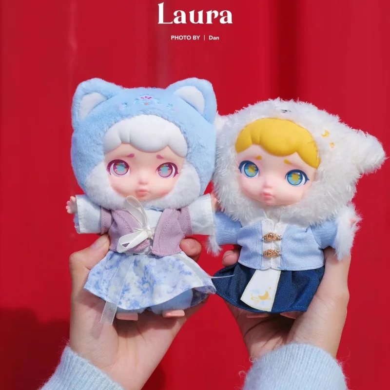 Genuine Laura Chinese Mythic Beasts Series Blind Box Vinyl Doll Garage Kit Tiger Rabbit Panda Pendant Doll Collection Gift Toy