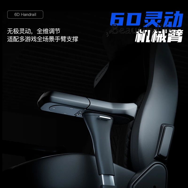 Ergonomic e-sports chair reclining home computer back chair
