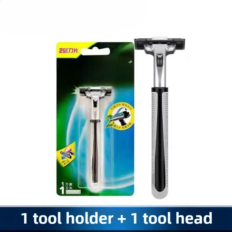 Двойной держатель для ножей, бритва, мужской ручной держатель для бритвы, удобный дорожный женский инструмент для удаления волос, антикоррозийная бритва