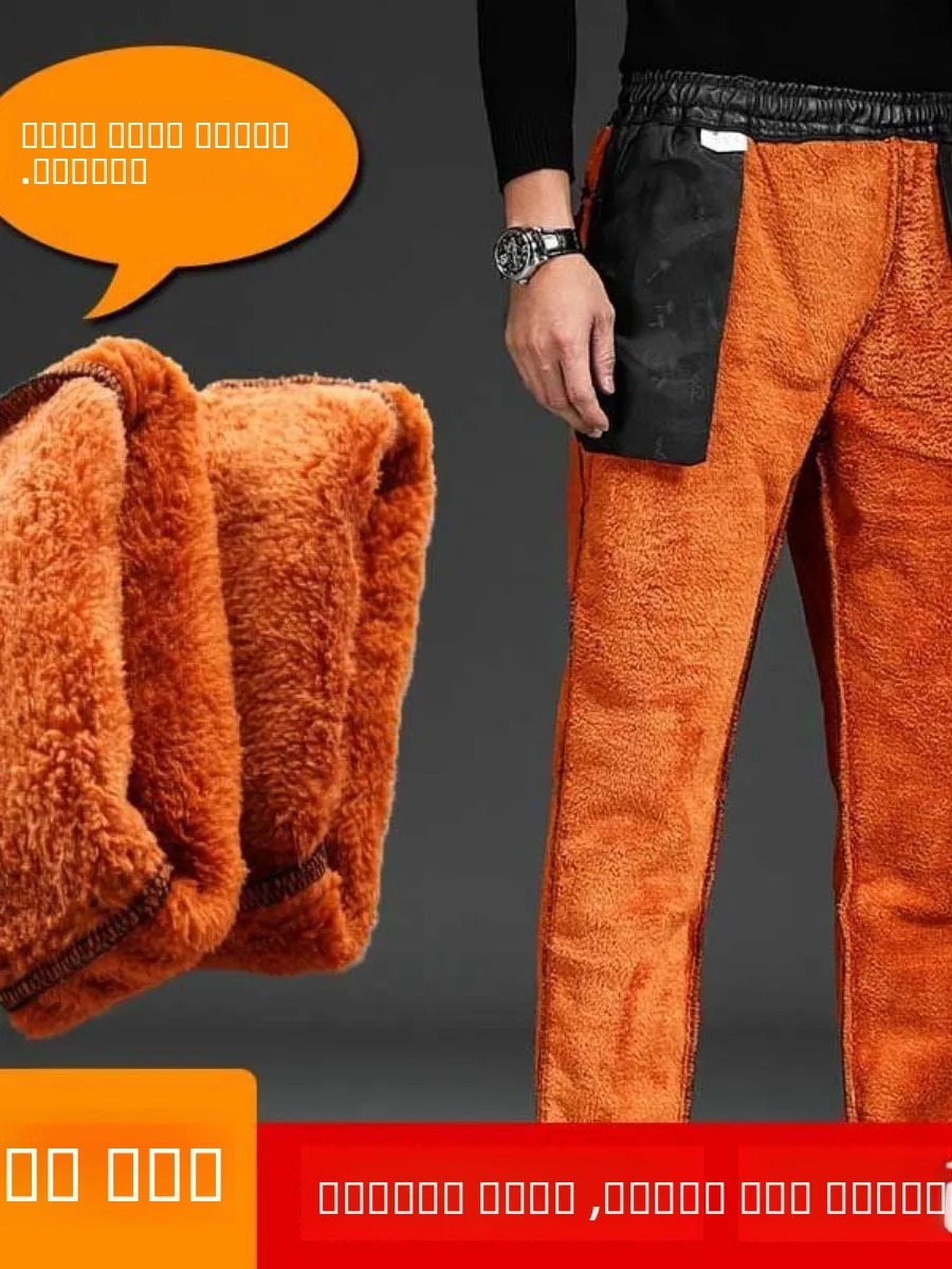 

Мужские утепленные кожаные брюки Slim Fit с флисовой подкладкой для мотоциклистов, водонепроницаемые, ветрозащитные, повседневные, с зауженным кроем