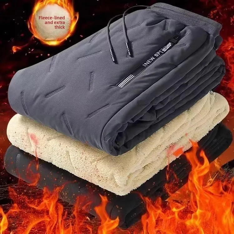 

Men's Loose Fit Lamb Velvet Cotton Pants Windproof Waterproof Warm Casual Large Size Long Trousers for Work Autumn Winter