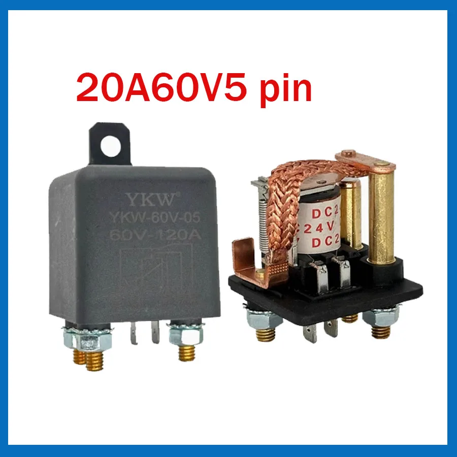 120A250A car high-power current relay 12V24V48v60v72v5 pin normally closed for long-term power on