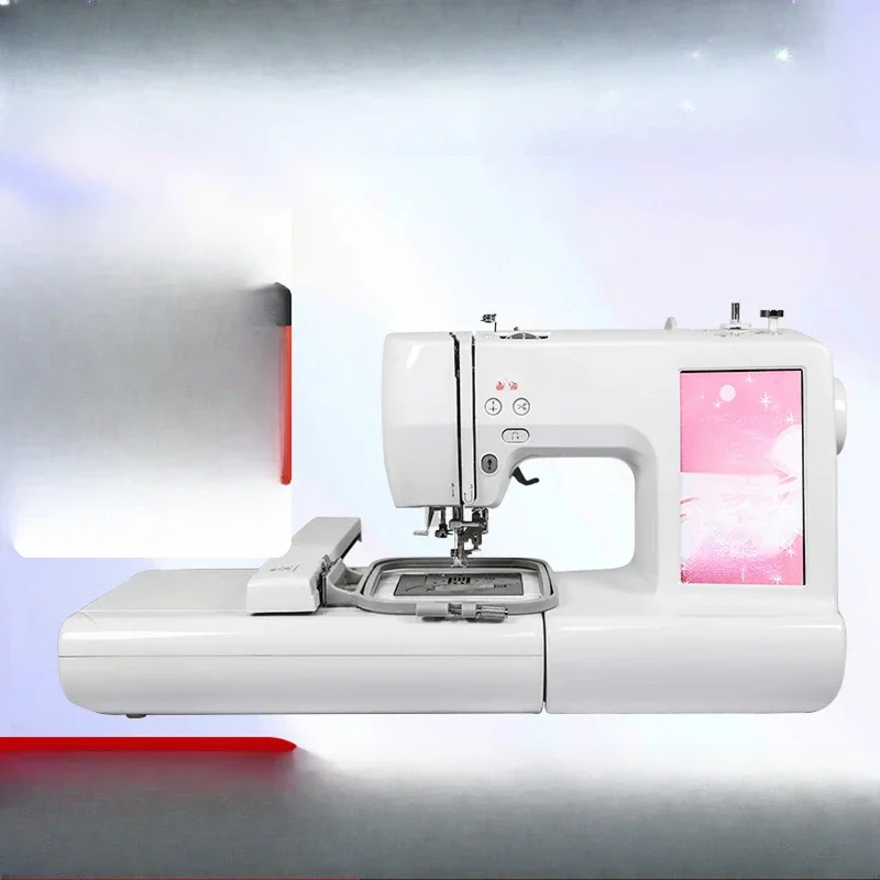 Embroidery machine FL9870 household large-scale sewing embroidery flower all-in-one machine computer automatic color screen