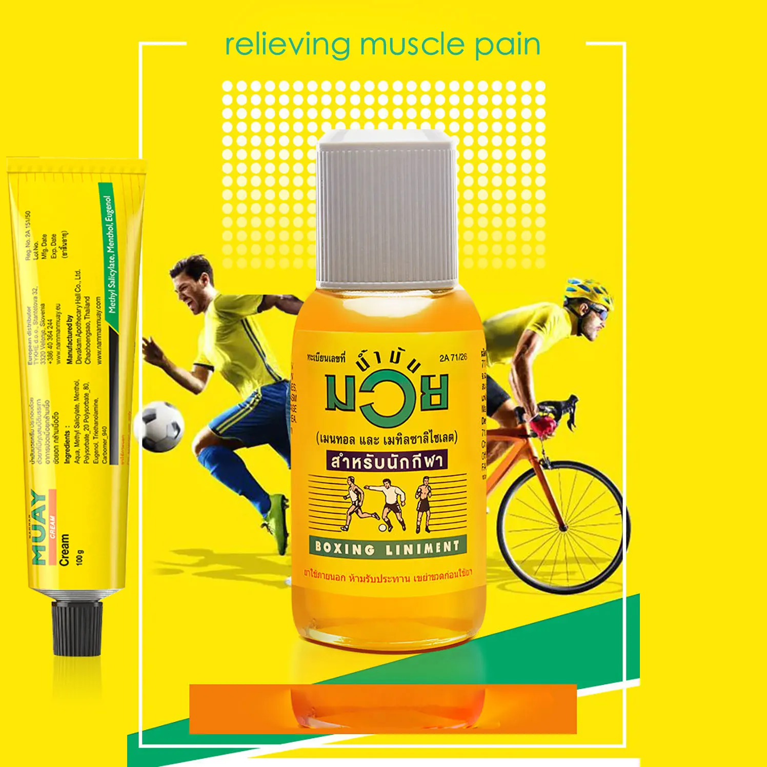 Thailand MUAY tiger balm relieve muscle pain oil Relax the body muscle fatigue relieve pain inflammation back massage health