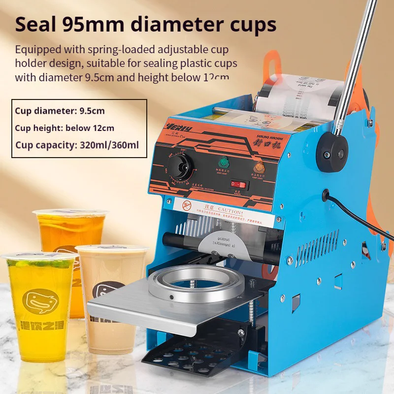 Commercial Automatic Manual Cup Sealing Machine For Milk Tea Soymilk Juice Hand Press Sealer 95mm Leak Proof Efficient Sealing