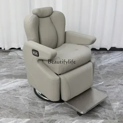 

ls 04Customized Hair Care Salon Chair Can Be Put down Physiotherapy Beauty Lifting Large Chassis Chair