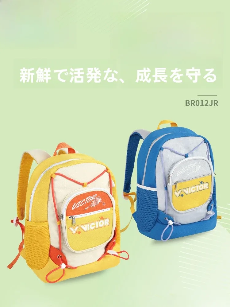 victor-badminton-bag-bapa-br02jr-double-oulder-youth-series-sports-fitn-fans-supplies-tennis-net-ball-bag