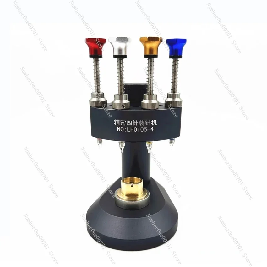 

LHO105-4 Прецизионный 4-позиционный инструмент для ручной настройки Инструмент для установки иглы для часов Инструмент для ручной установки часов для ремонта часов