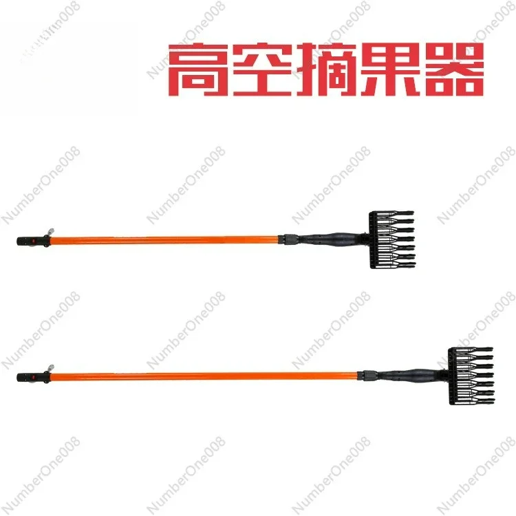 

Телескопический сборщик фруктов 3 м, выдвижной инструмент для комбайна садовых фруктов, легкий алюминиевый столб с мешком для сбора фруктов для сада