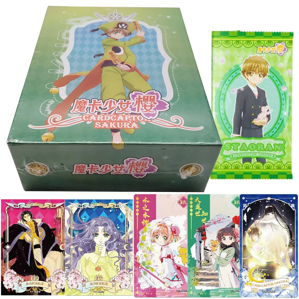 

Card Captor Sakura Limited Collection Cards Beautiful Side Shadow Theme Cards Girls Like Magic Anime Exquisite Peripheral Toys