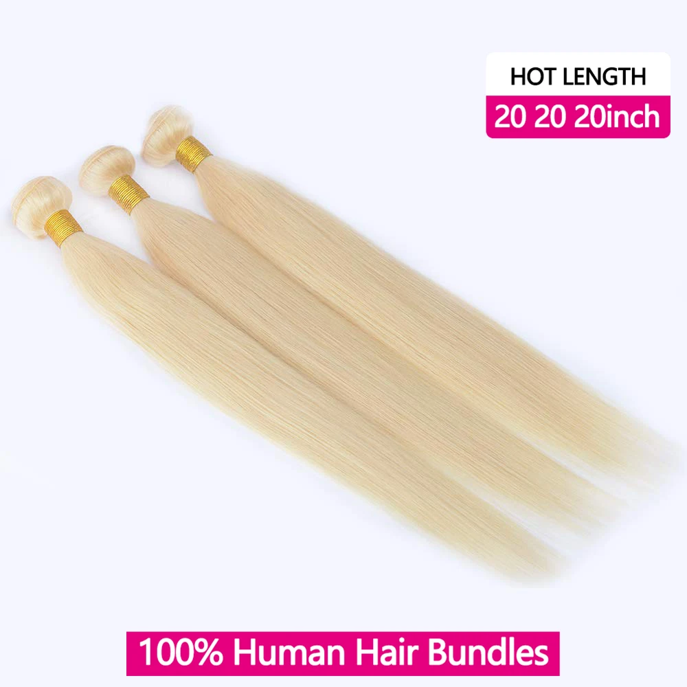 ストレート人毛束 613 ブロンド 1/3/4 ブラジル産未加工バージンレミーヘアエクステンション ウェフト束 100%人毛