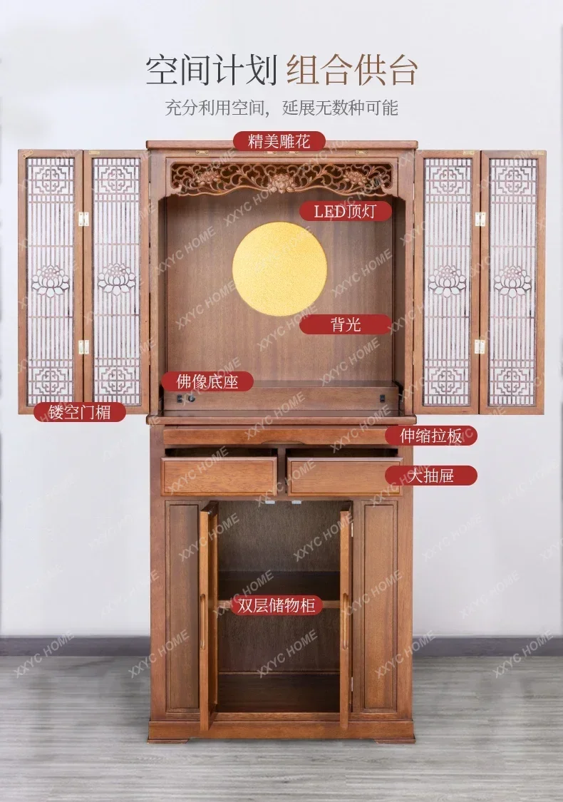 Solid Wood Buddha Niche Home Buddha Cabinet Guanyin Table Bringer Of Good Fortune New Chinese Clothes Closet Modern Simple