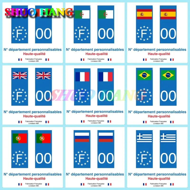 

Blue Flag License Plate Car Stickers Russia, France, Portugal, Brazil, Canada, Iran, Decorative Vinyl Car Accessories Decals