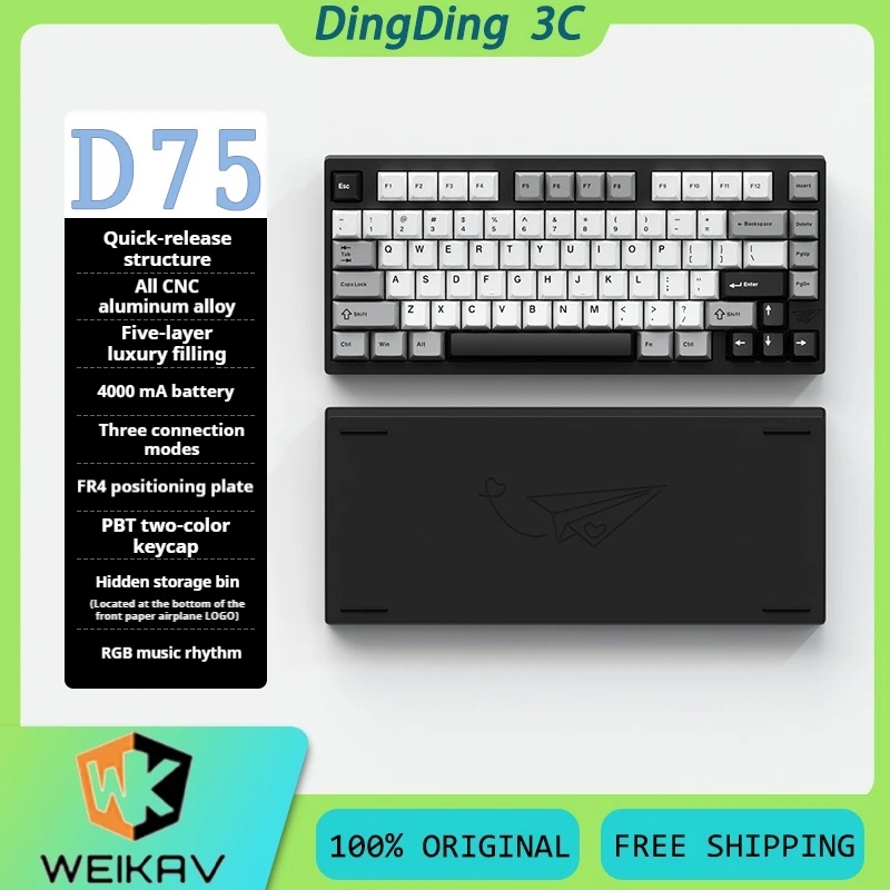 Weikav D75 Wireless Mechanical Keyboard 3Mode Aluminum Alloy  Hot Swap Gasket Long Battery Life Low Noise Custom Gaming Keyboard