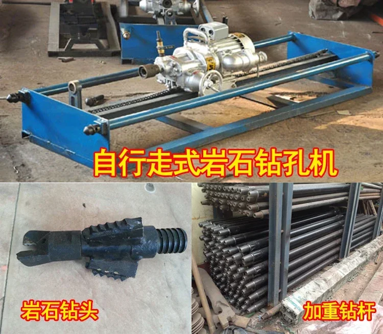 Rock aisle drilling machine Rhinestone pipe machine 380V3KW trenchless water households Pipe laying machine HOT SALES