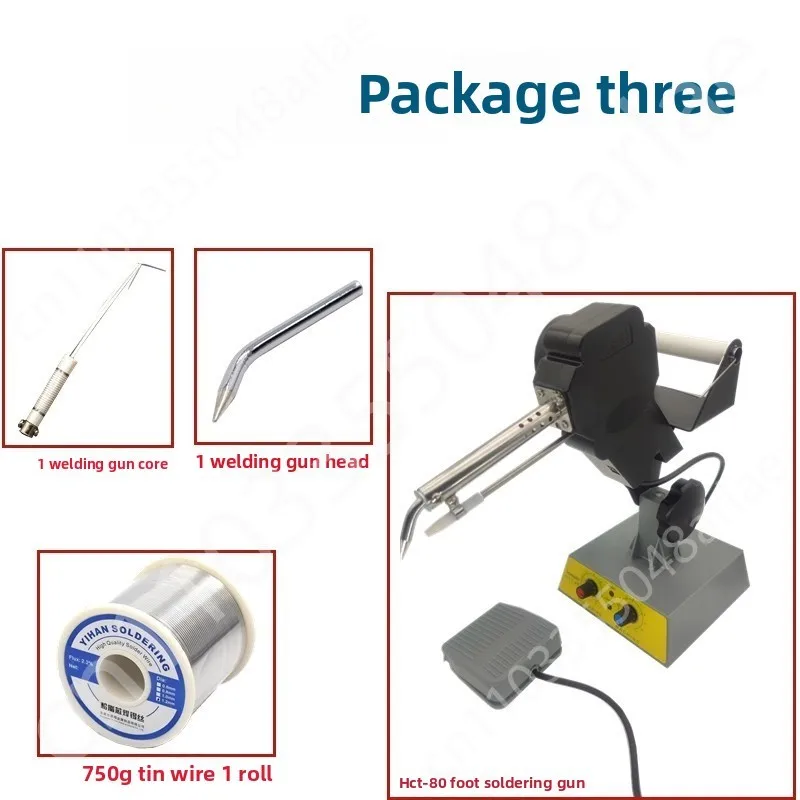 Hct80 Pedal Soldering Gun 80W Foot Stepping Tin Feeding Machine Adjustable Temperature Automatic Soldering Iron Soldering Wire