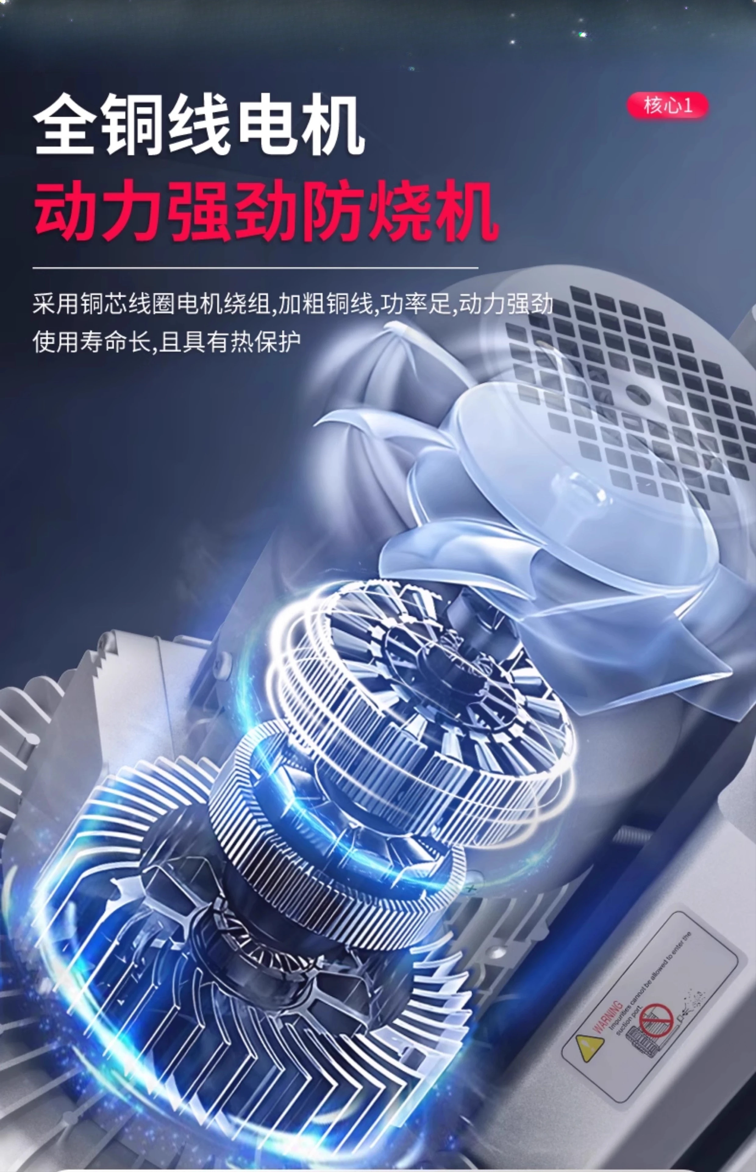 For High Pressure Vortex Air Blower, 220V / 380V Powerful Industrial Suction Turbo Air‑Pump Aerator Fan
