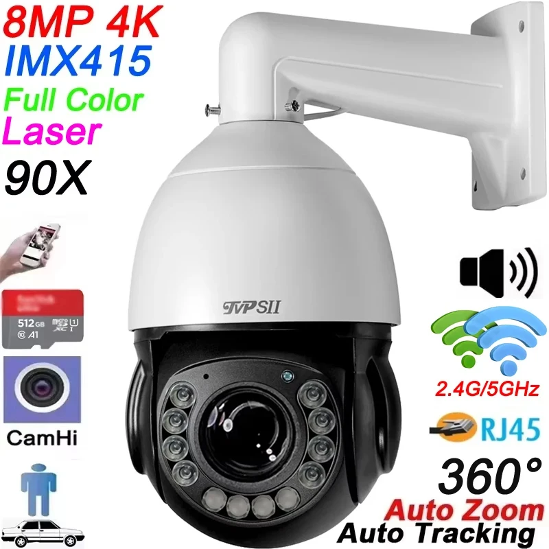 

Camhi Max.512G Лазерное инфракрасное металлическое автоматическое отслеживание 4K 8MP 90X 60X оптический зум 360 ° WIFI PTZ Скоростная купольная IP-камера наблюдения