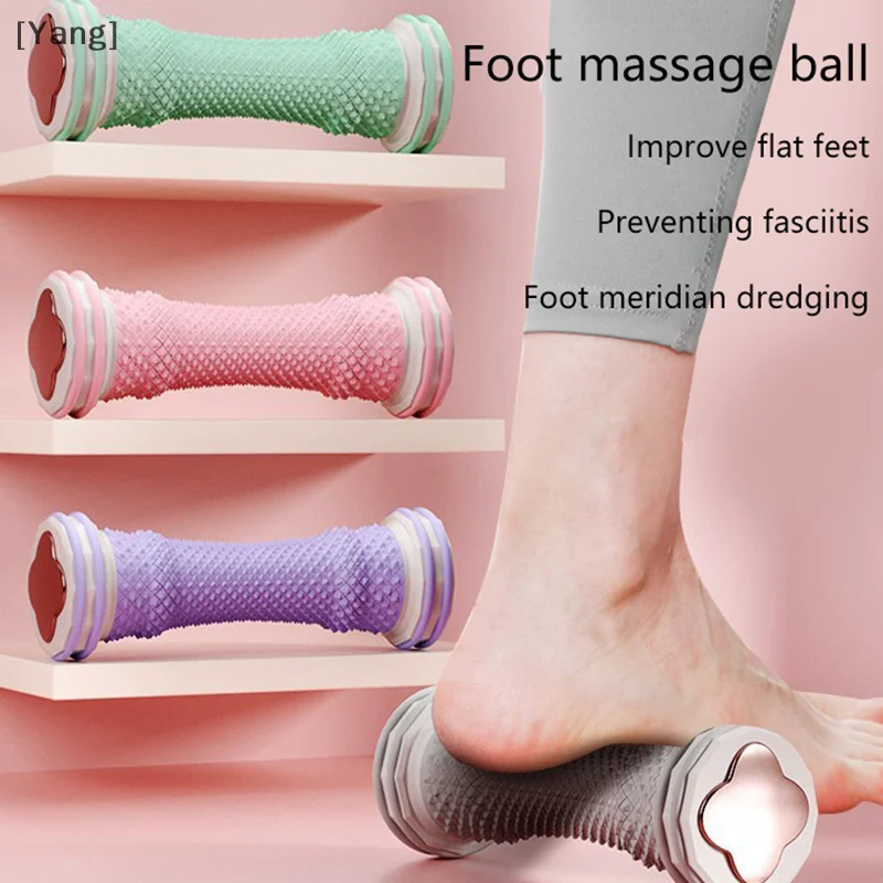 1Piece Foot Massage Roller Calf Muscle Relaxation Roller Decompression Yoga Shaft Calf And Waist Massage Tool