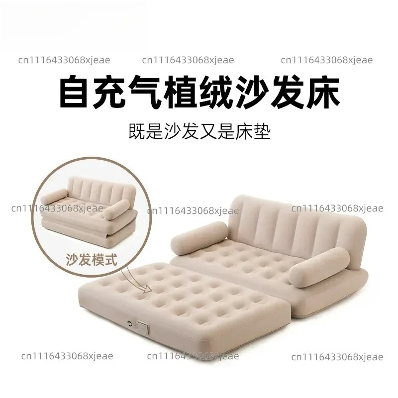 inflatable sofa air cushion bed floor bed portable folding camping tent household flushing air cushion