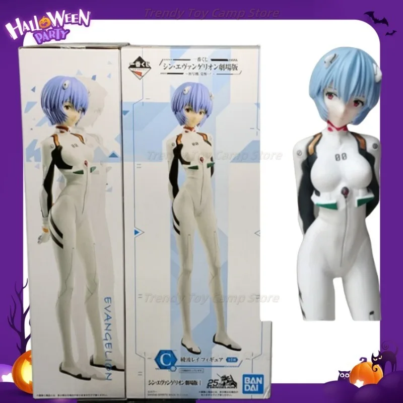 

【В наличии】Японская версия Wandai Glass Factory EVA, живописный продукт, ABC, игрушка, сделанная Аска Аянами Рей.