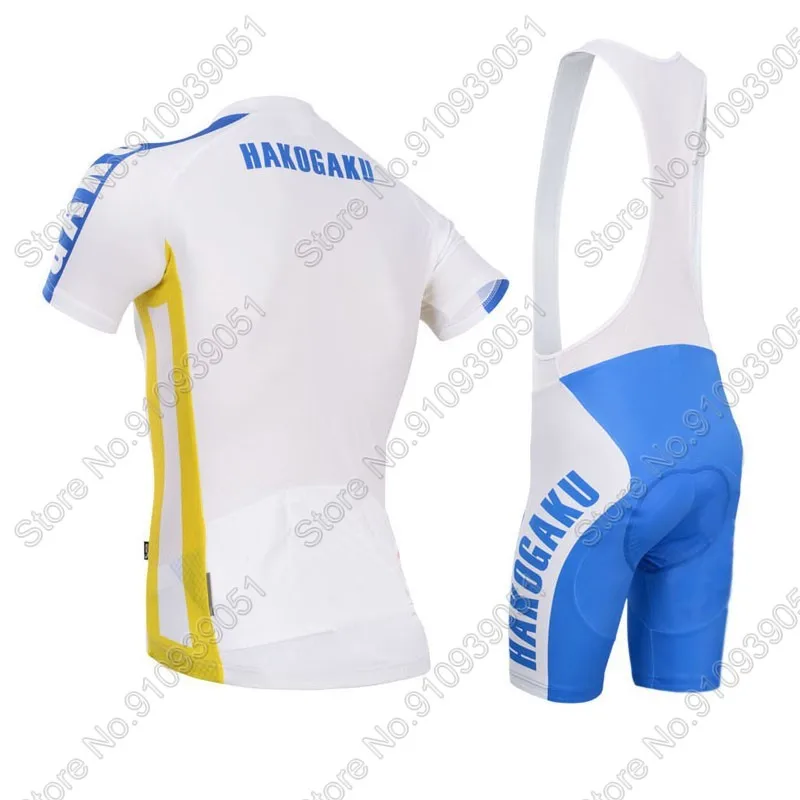 Yowamushi Pedal HAKOGAKU Team Cycling Jersey Set Japan Cycling Clothing Road Bike Suit Bicycle bib Shorts Ropa Ciclismo Maillot