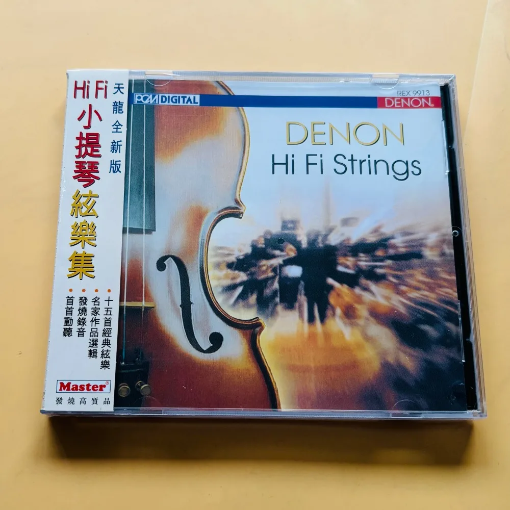 DENON Hi Fi Strings Violin Collection REX9913 Audiophile Cla