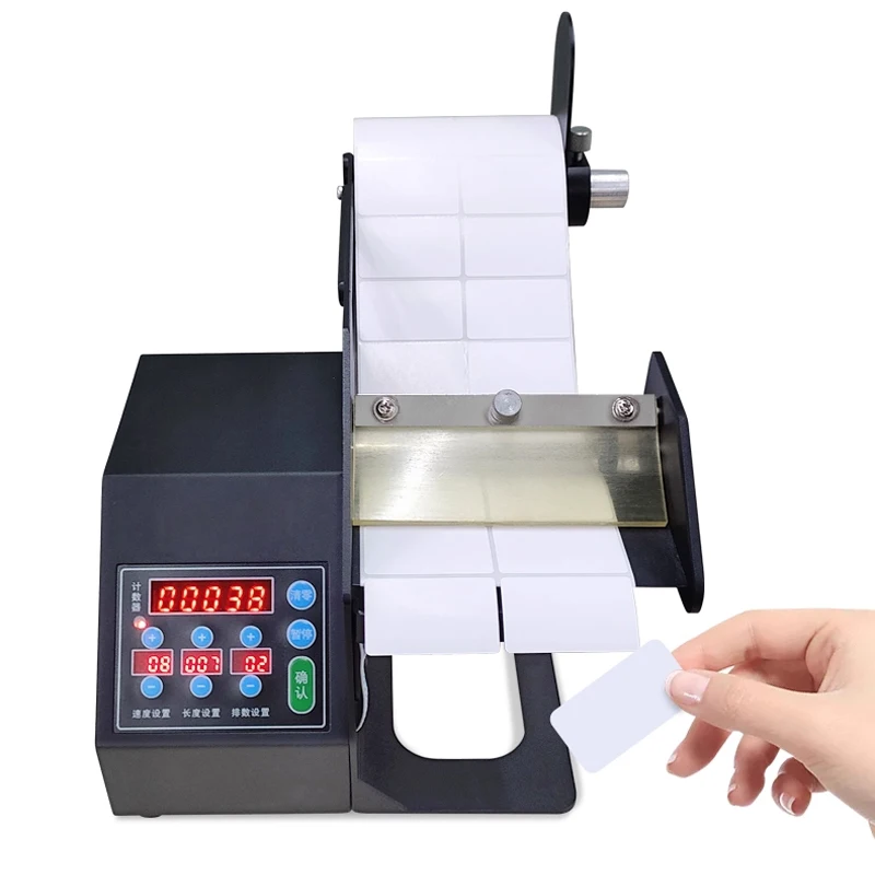 Special Fully Automatic Counting Label Peeling Machine for Barcode Matt Silver Stickers and Transparent Round Sealing Stickers
