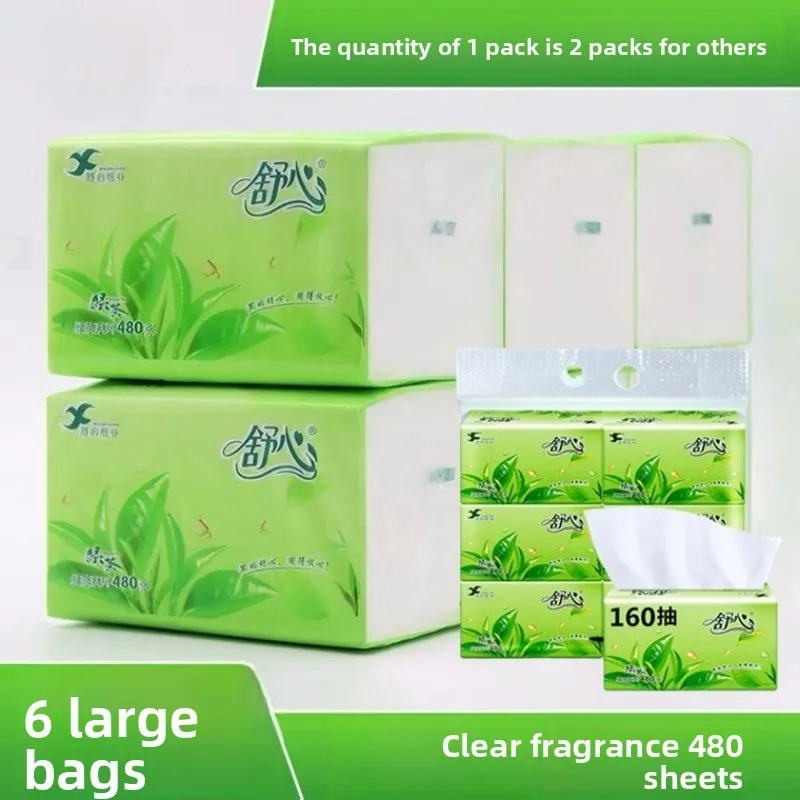 New toilet paper with 160 puffs, napkins for home use, soft and skin friendly, green tea fragrance, suitable for mother and baby