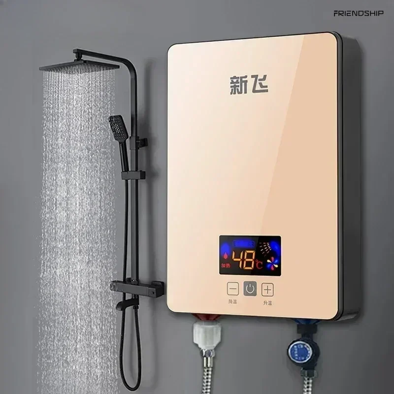 Instant electric water heater - constant temperature type for household bathing, small variable frequency fast heating