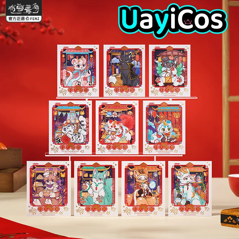 

In Stock Original Fabulous Beasts 2026 New Year Photo Collection Card Ornament Anime Game Toy Kids Halloween Gifts