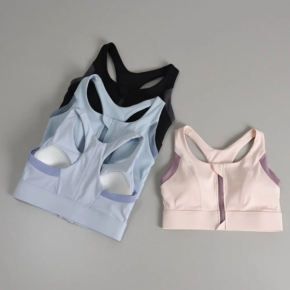 حمالة صدر رياضية بسحاب أمامي مرقع عالي التأثير ملابس داخلية ضيقة لليوجا حمالة صدر لاسلكية جمال الظهر مضادة للترهل حمالة صدر بدون خياطة للسيدات #1