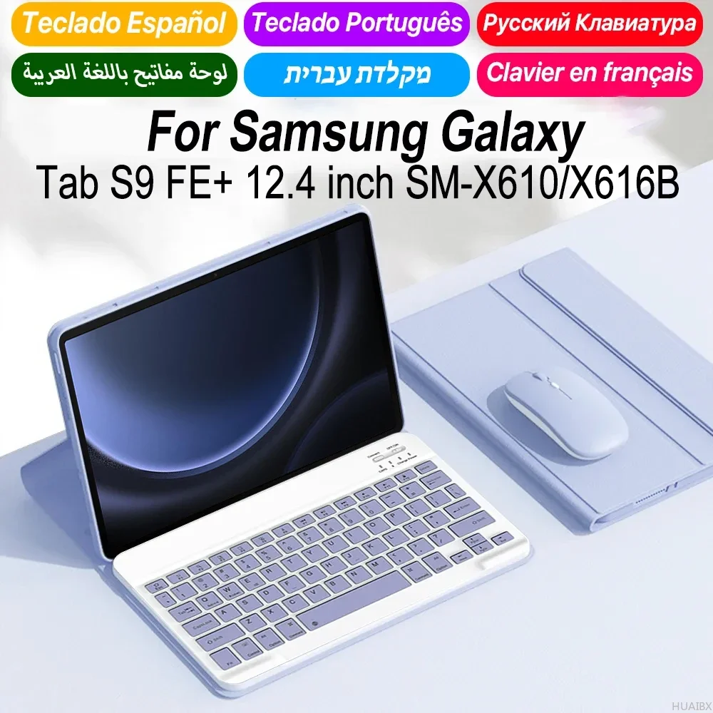 Case with Keyboard For Samsung Galaxy Tab S9 FE Plus 12.4 Inch Detachable Keyboard Cover for Samsung Tab S9 FE+ SM-X610/X616B