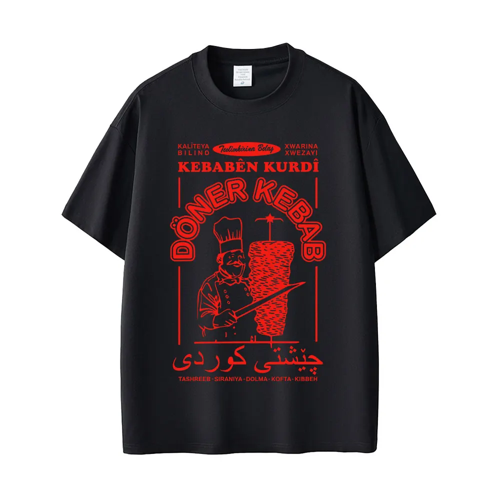 Doner Kebab Funny Meme T-shirts Karl Marx Socialist T-shirt Men Women Casual Cotton Vintage T Shirts Male Oversized Short Sleeve