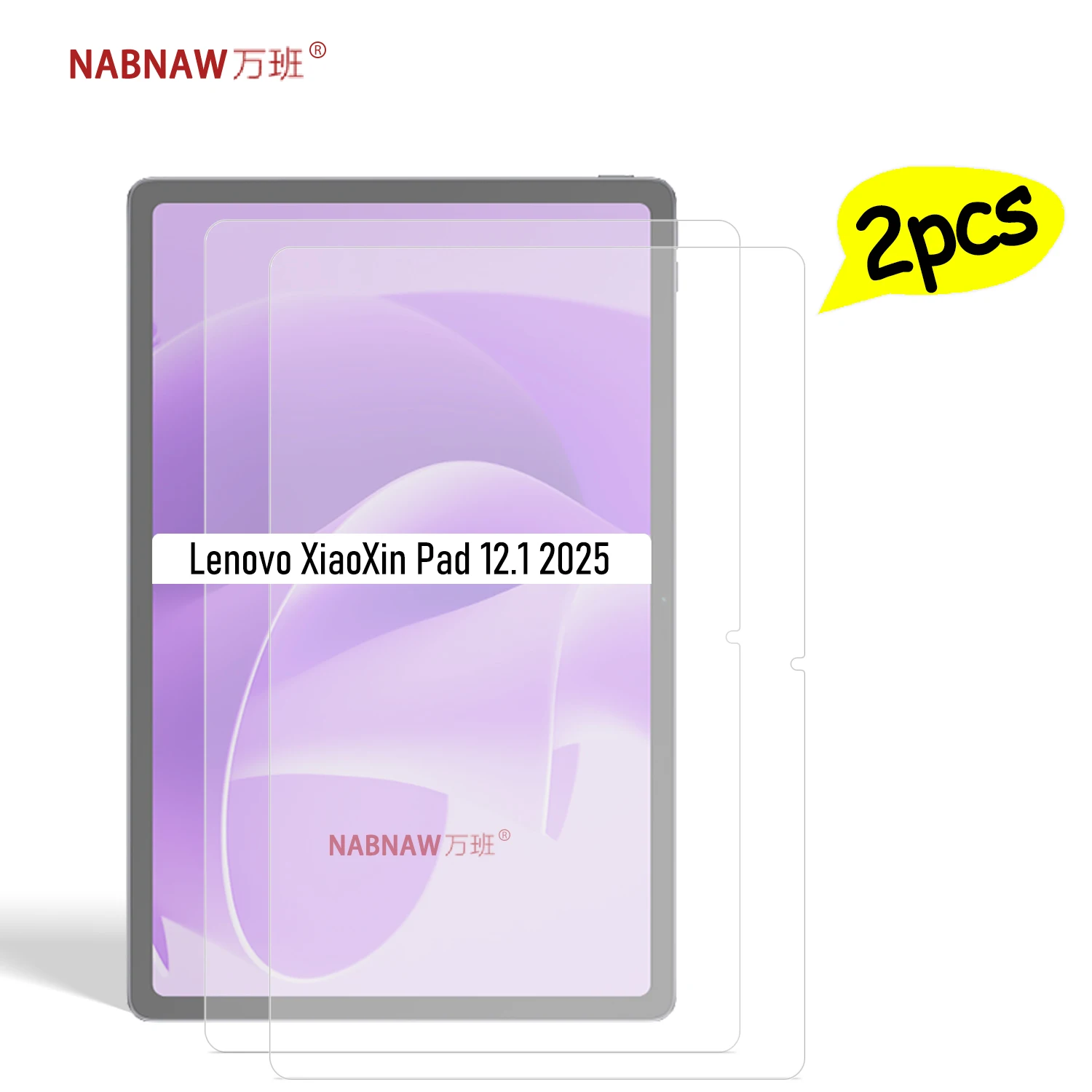 

For Lenovo Xiaoxin Pad 12.1 2025 Tempered Glass Screen Protector On Xiaoxin Pad 2025 12.1 Anti Scratch HD Protective Film 2-Pack