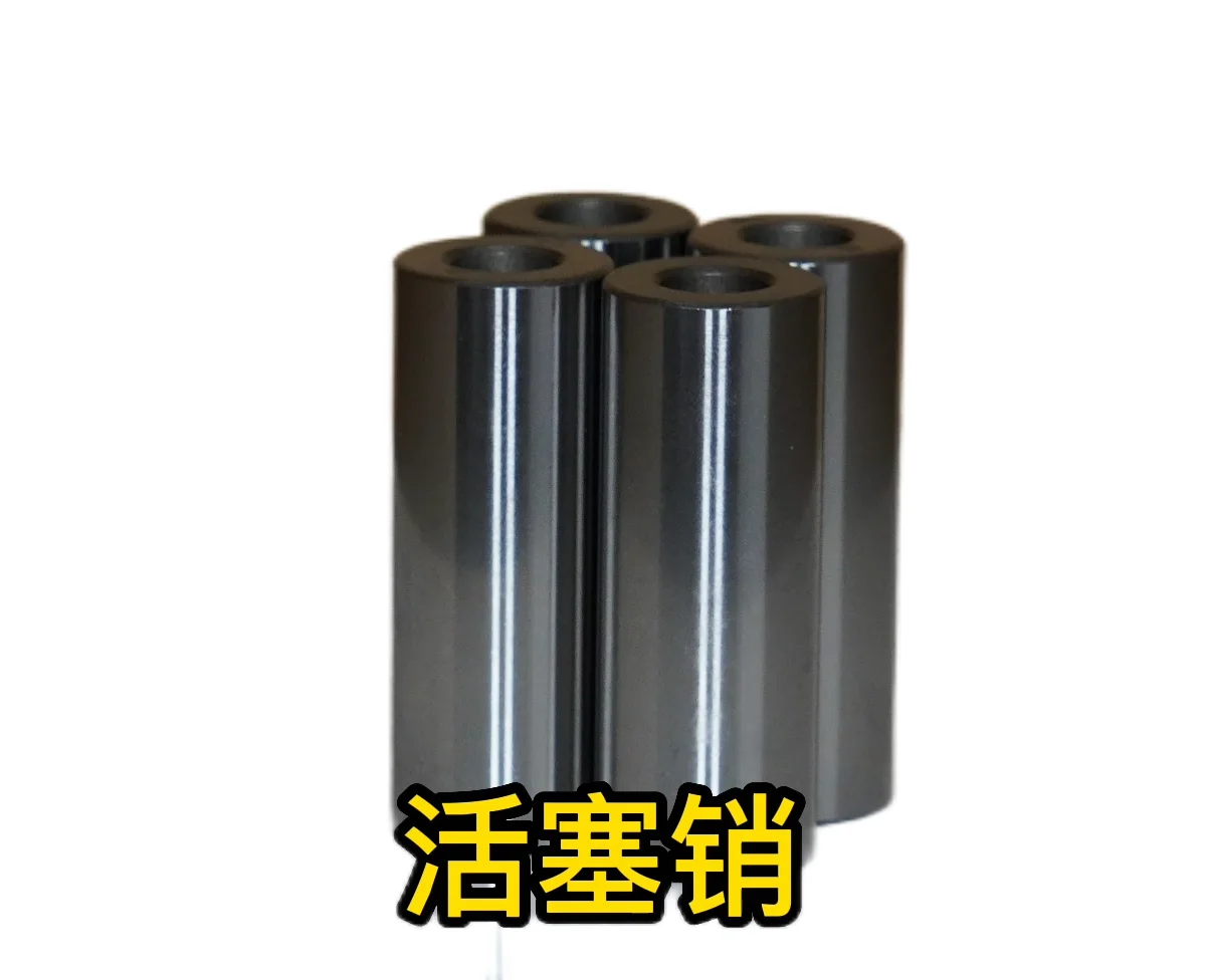 

4D27 engine six pack (cylinder liner, piston ring, pin spring, water seal ring) 0050010011343