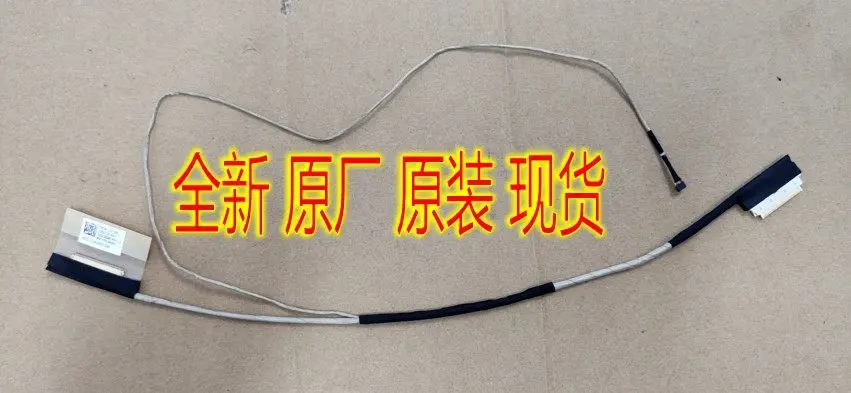 

Сменный кабель для дисплея ноутбука Acer Nitro AN715-52 50.Q8FN2.003 DC02C00Q800, совместимый с гибким шлейфом экрана игрового ноутбука