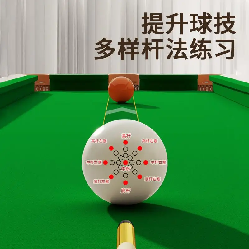 Five-point training pool table adult indoor family folding household accurate portable practice artifact