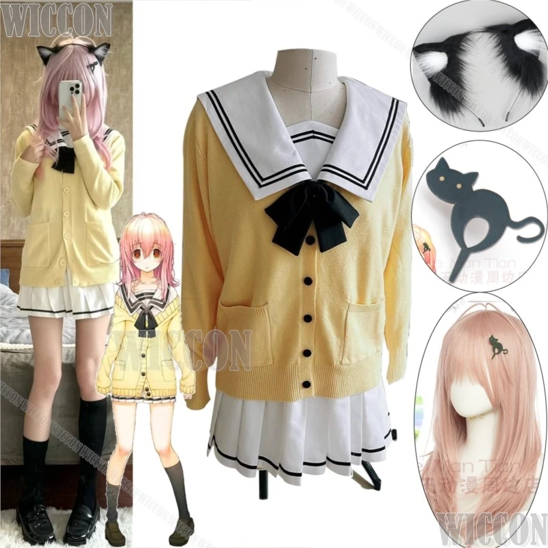 Muko Aoi MIYUKI Anime You and ME and Her: A Love Story Cosplay Costume Girl Shirt Skirt Sweater JK School Uniform Halloween Set