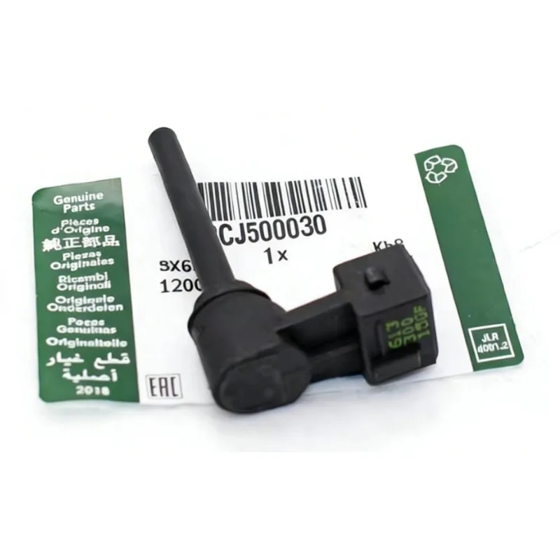 PCJ500030 Coolant Antifreeze Water Bottle Sensor Level Sensor for Land Rover Discovery 4 Range Rover for Jaguar XF XJL