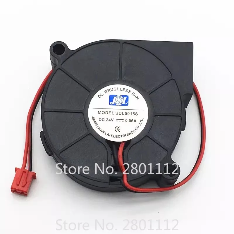 

Вентилятор для оригинального JSL JDL5015S 24V 0.06A, 5015, 50*50*15 мм