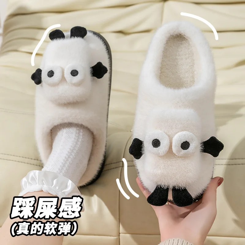 Unisex Creative Small Briquettes Slippers Comfy Warm Soft Fuzzy Plush Slip-On Shoes Funny Cartoon Winter Pillow Cloud Slipper