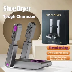 Electric Shoe Dryer Deodorizing Sterilizing 220v Korean Type Dryer Shoes Drying Heater Footwear Dryer With Heat Home Appaliance