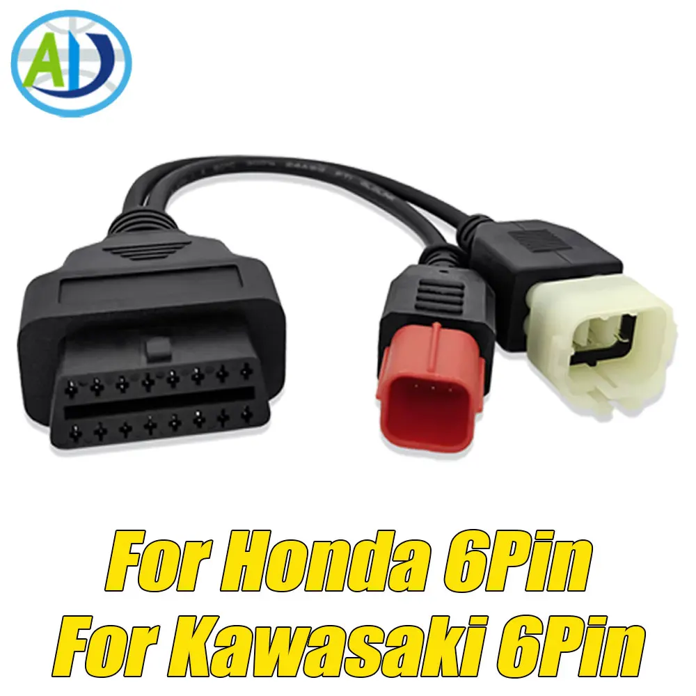 Motorcycle OBD2 Cable For Honda/Suzuki/Harley 4/6Pin Moto 2 in 1 OBD2 Scan Connect Cable For Yamaha/Kawasaki OBD2 Adapter Cable